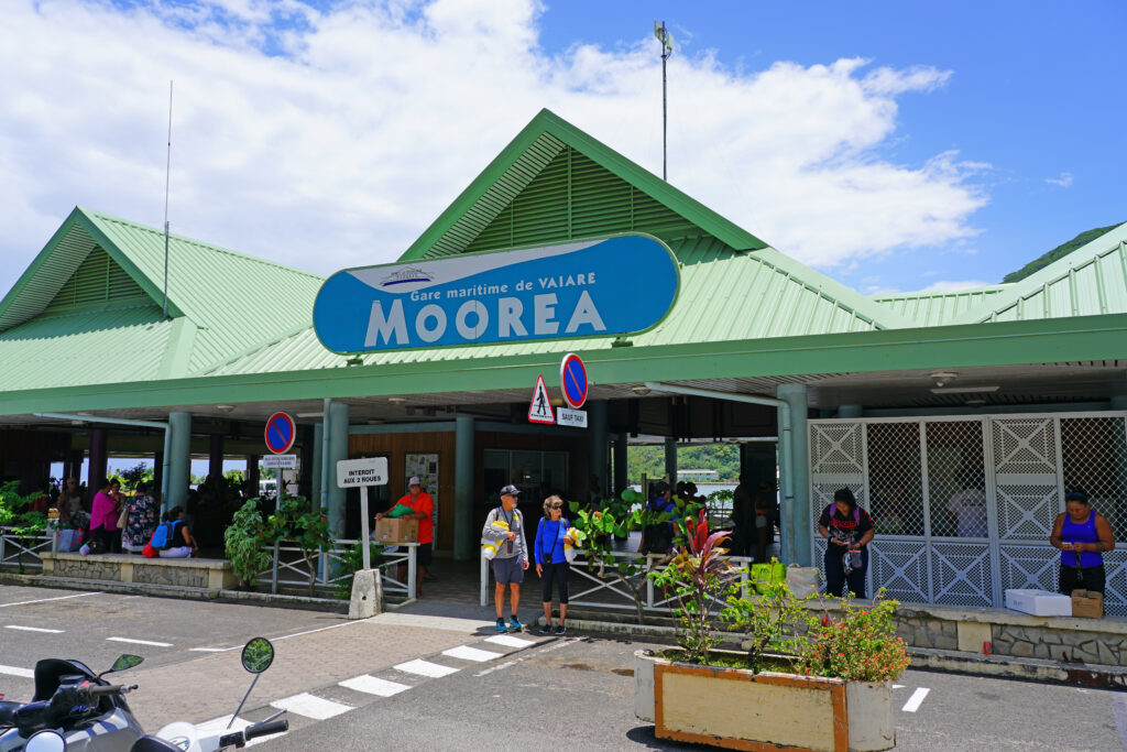 Moorea Restaurant